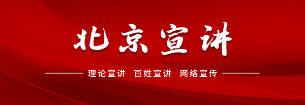 港股配资 理响中国·读懂中华文明丨中华文明统一性铸就民族团结与国家统一